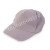 Светло-серая бейсболка оптом